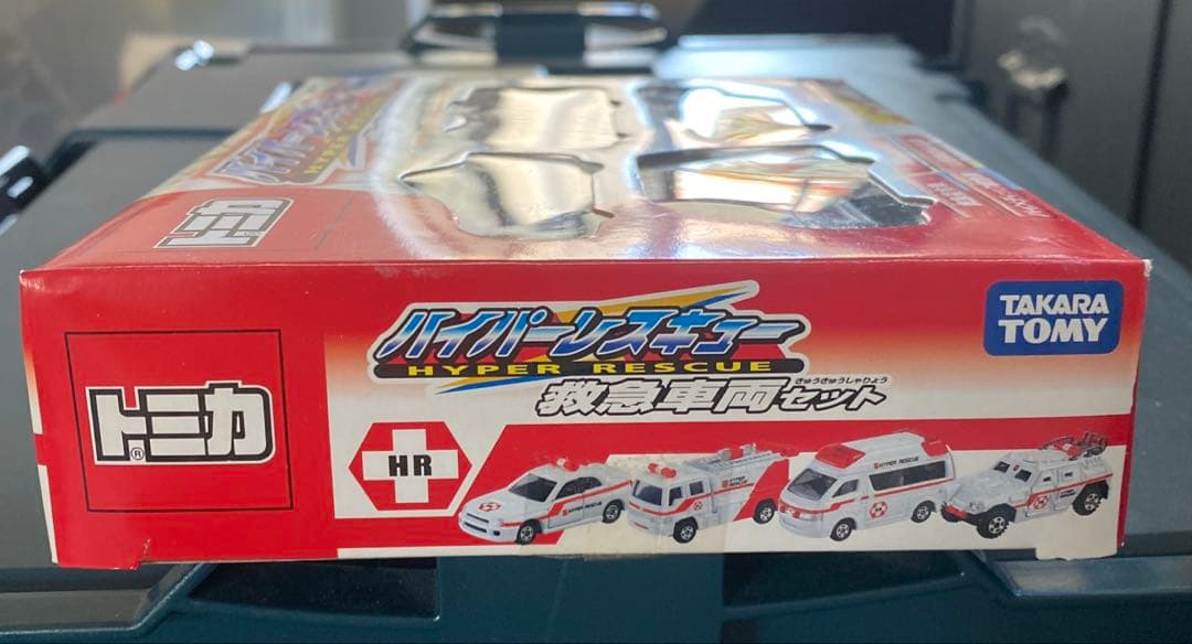 トミカハイパーレスキュー　救急車両セット