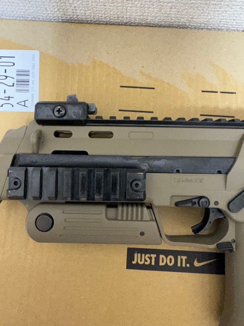 東京マルイ　MP7A1　電動サブマシンガン