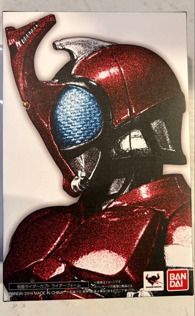 真骨彫　仮面ライダーカブト　初回生産パンフレット付き
