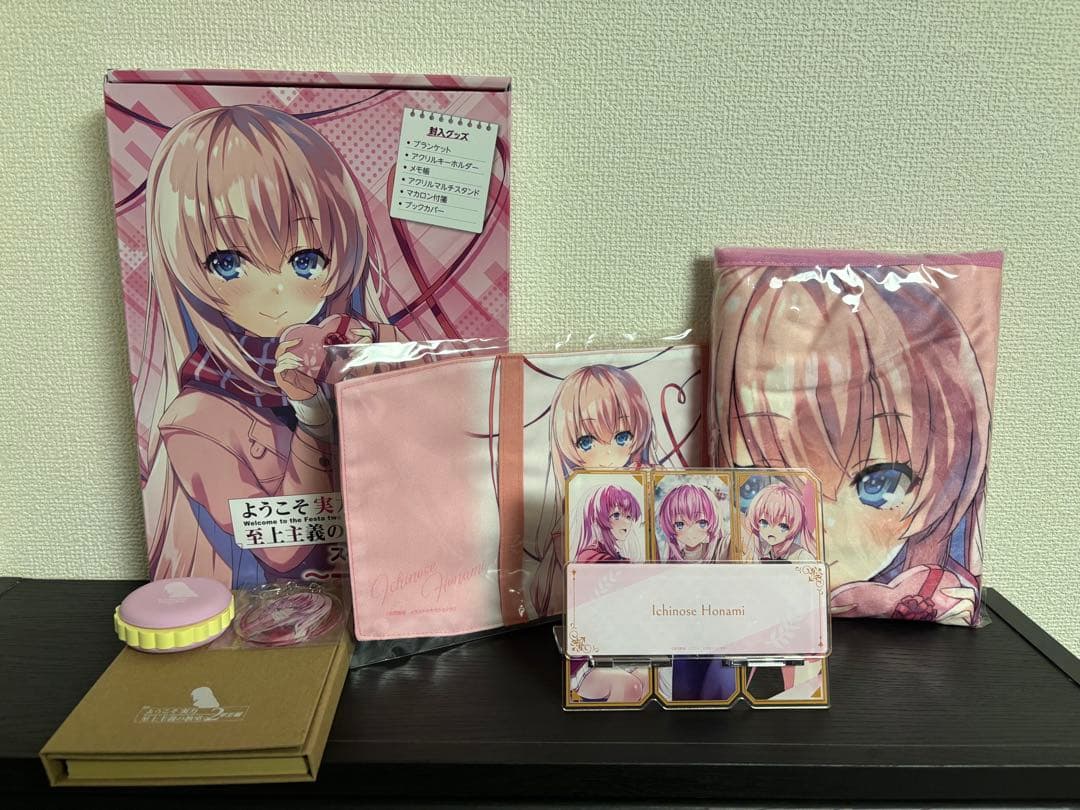 一之瀬帆波 グッズセットまとめ売り よう実フェスタ2025