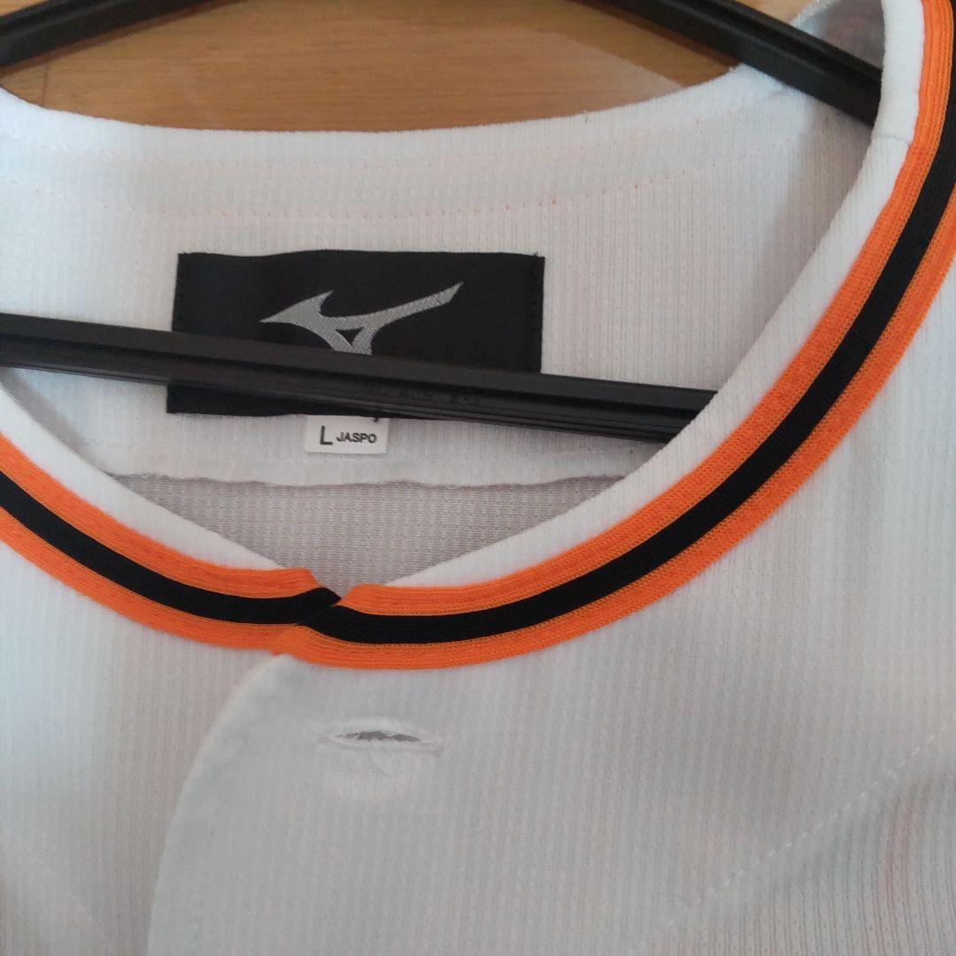 読売ジャイアンツ 秋広優人 ５５番 Lサイズ ユニフォーム