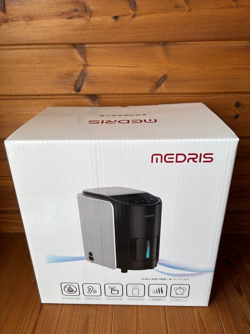 MEDRIS家庭用酸素発生器
