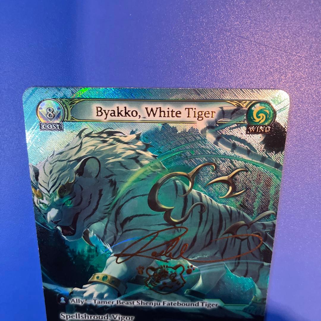 その他 Grand Archive Fabled Emerald Fatestone