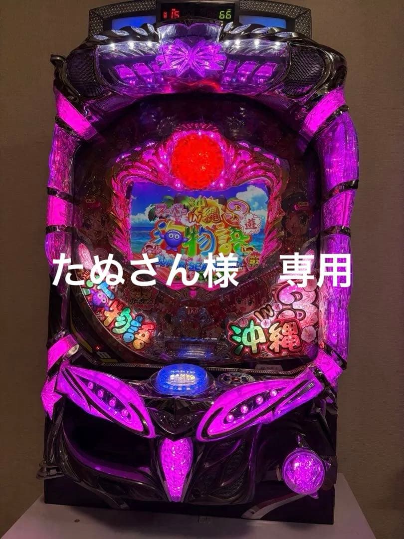 たぬさん　CRAスーパー海物語　IN 沖縄3ASB循環仕様データカウンター