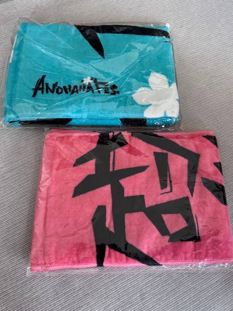 あの花フェス　あの日見た花の名前を僕達はまだ知らない ANOHANA FES.