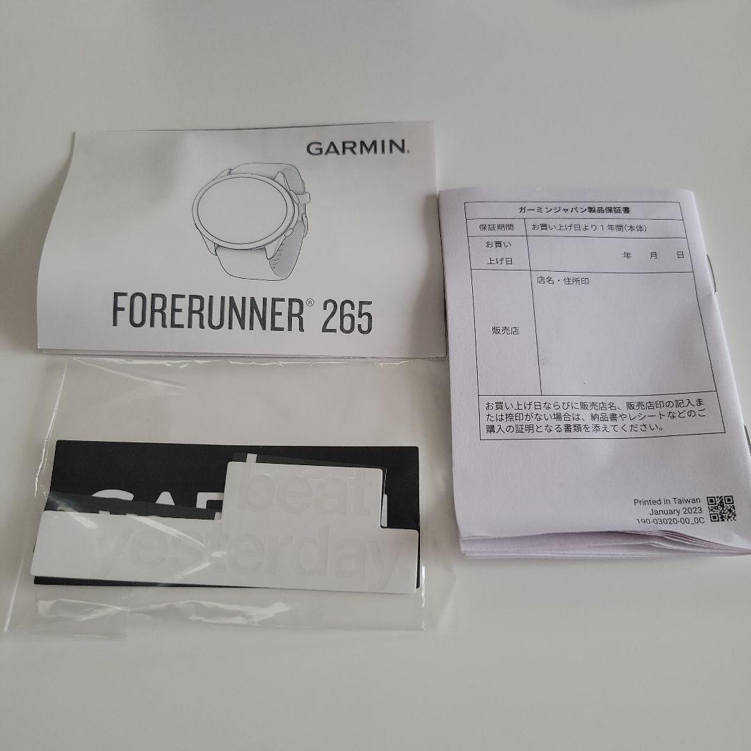 ウォーキング・ランニングウェア GARMIN FORERUNNER 265S