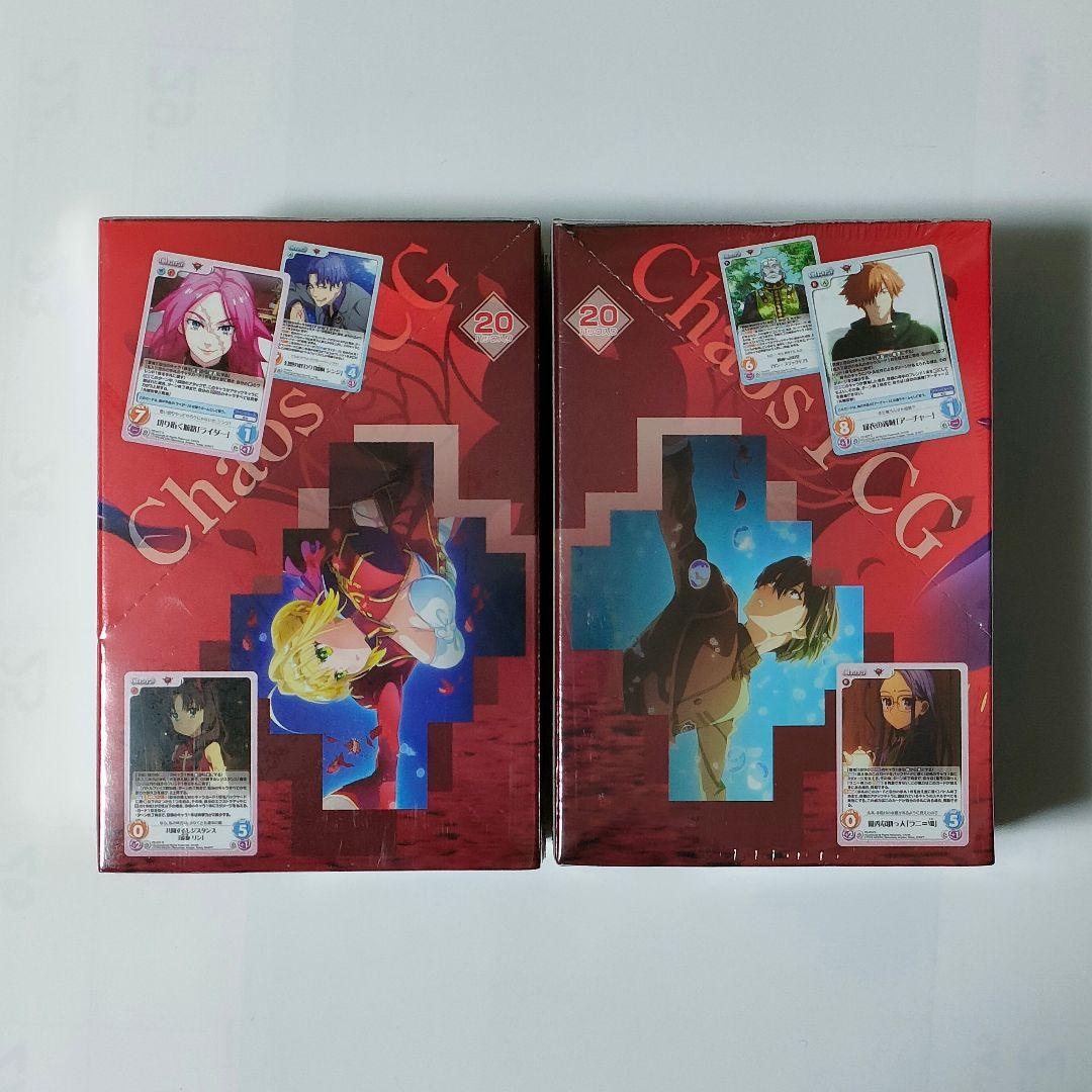 未開封2box　ブースターパック Fate/EXTRA Last Encore