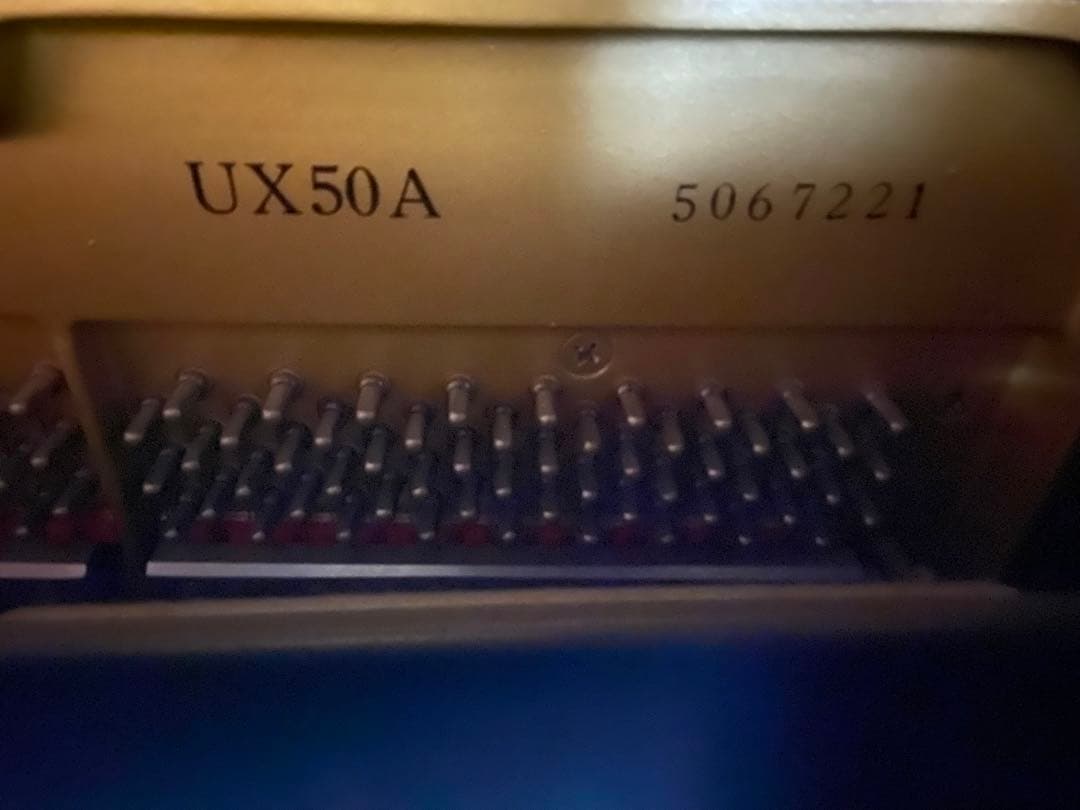 YAMAHA UX50A アップライトピアノ