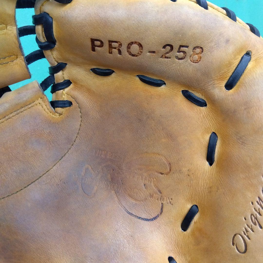 【美品】野球 グローブ 軟式 一般 キャッチャーミット ハタケヤマ