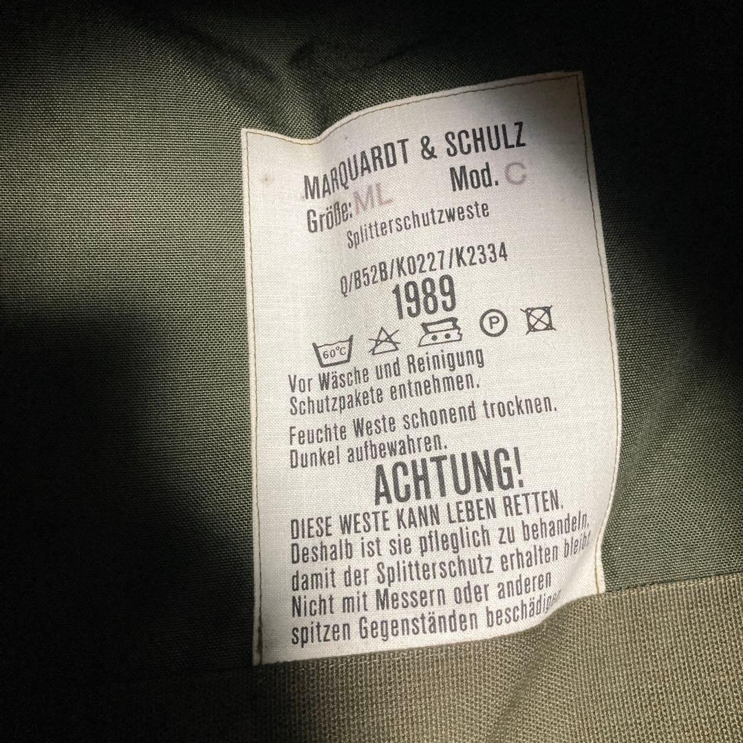 BW ドイツ連邦軍SK-1防破ベスト 実物中古ケブラー防弾材付 1989年製実物