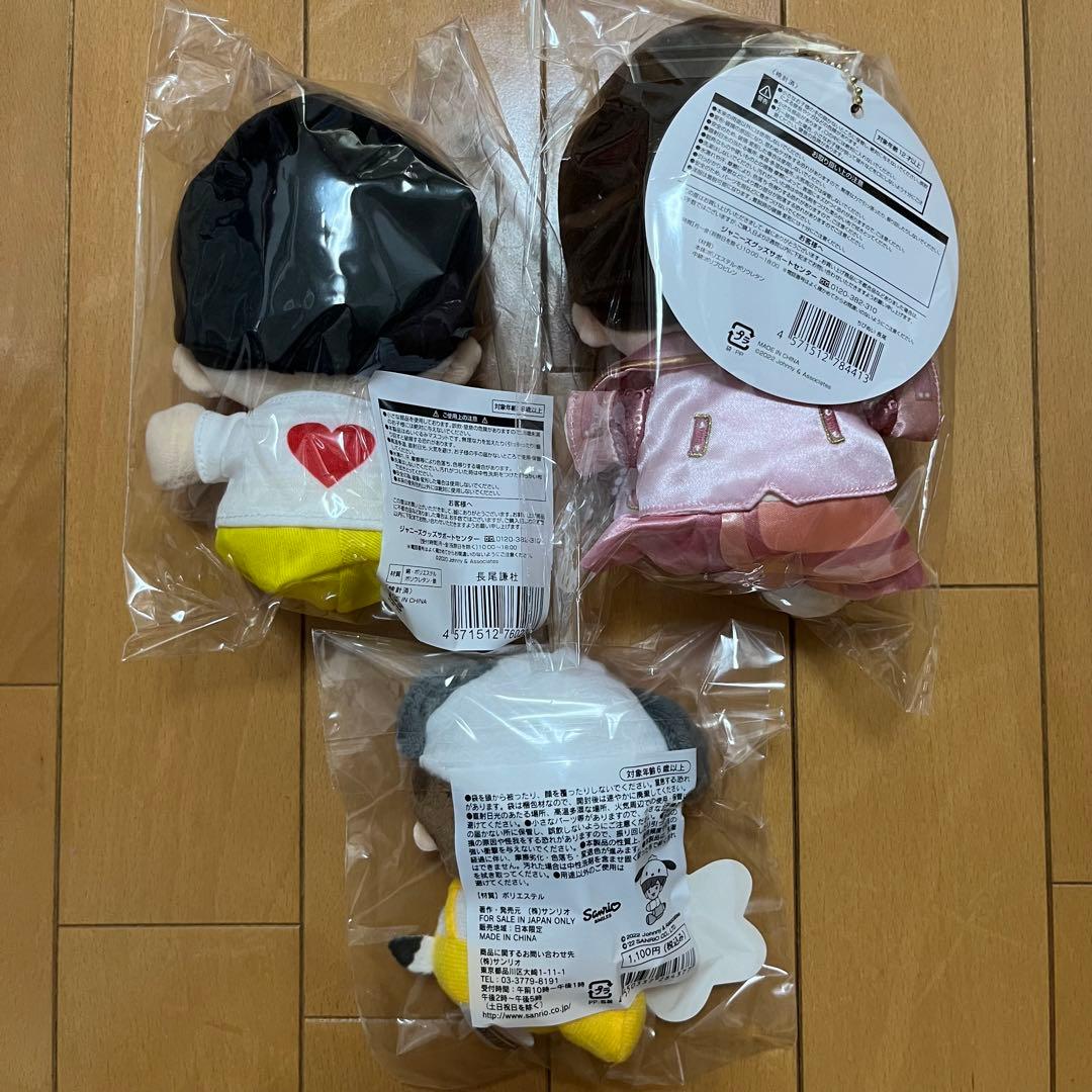 なにわ男子 ちびぬい サンリオコラボ まとめ売り セット売り