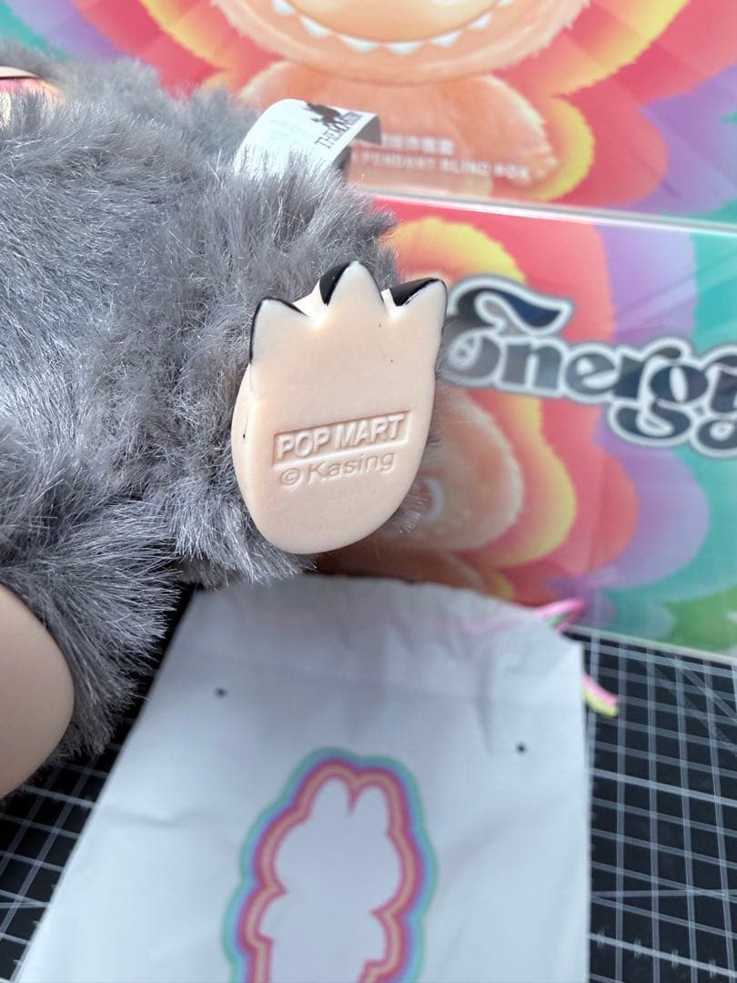 ラブブ POPMART Big Into Energy V3 IDシークレート