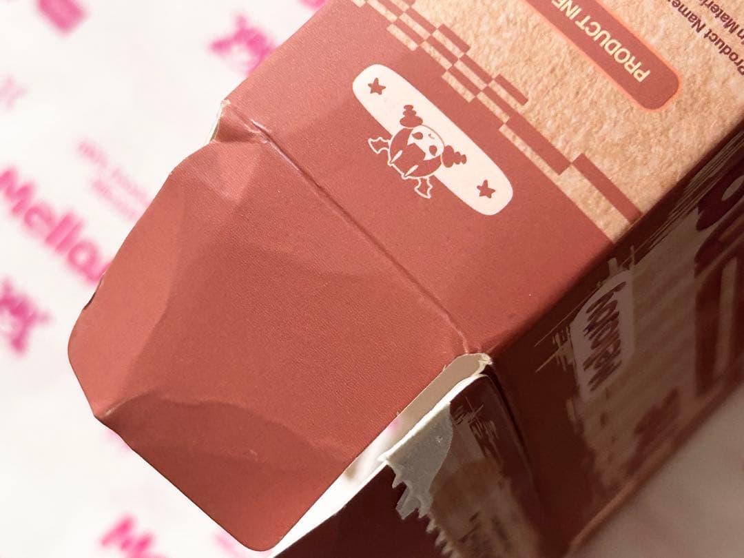 Mellojoy ながーいシリーズ シクレ