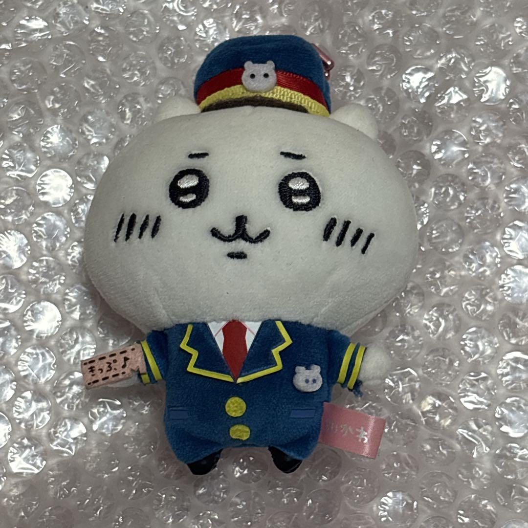 ちいかわ マスコット 車掌さん