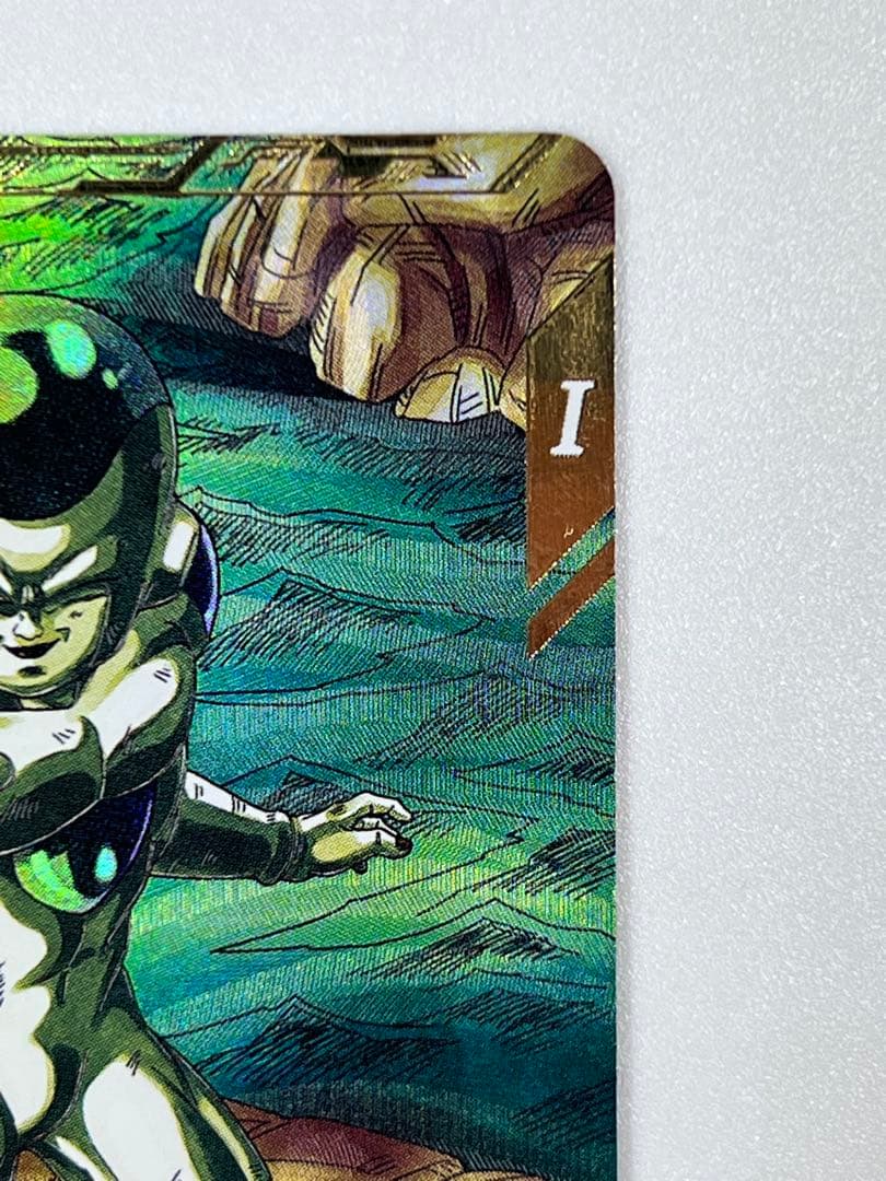 ドラゴンボールスーパーダイバーズ SDV2-035 フリーザ パラレル