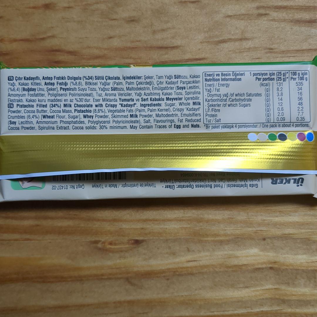 ドバイチョコ　10枚セット　ウルケル　ÜLKER　トルコ　ピスタチオ