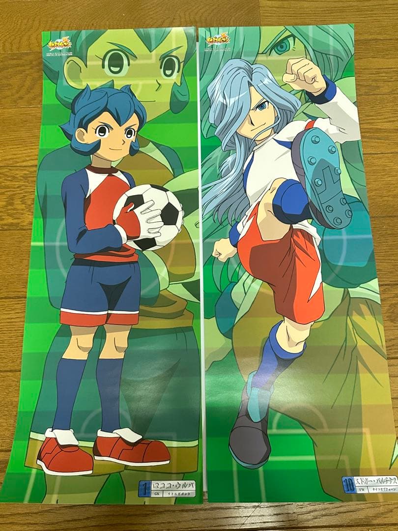イナズマイレブン　イナズマイレブンGO キャラポス　キャラクターロングポスター