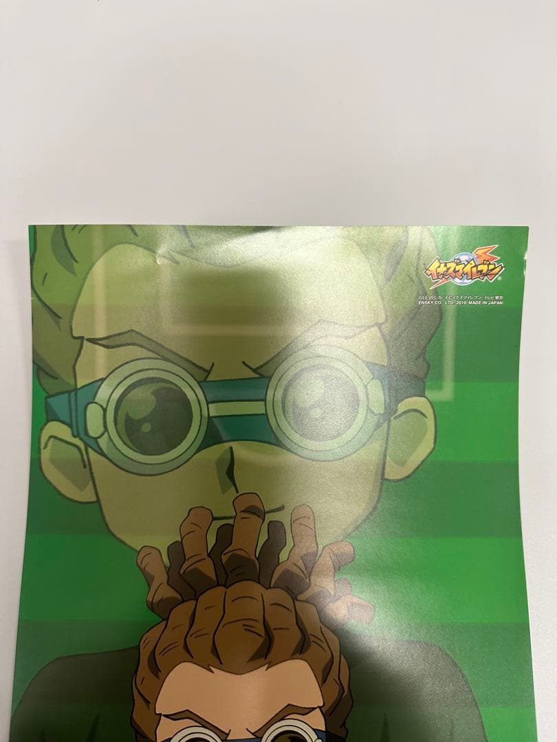 イナズマイレブン　イナズマイレブンGO キャラポス　キャラクターロングポスター