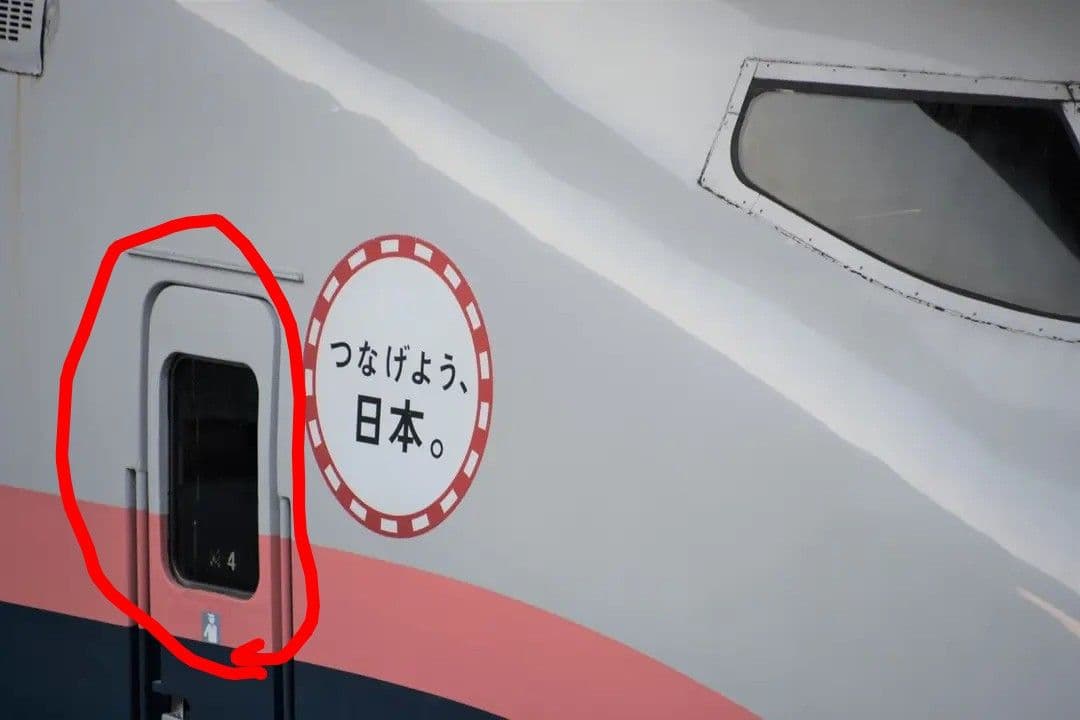 E1系MAX　乗務員室扉窓　M3