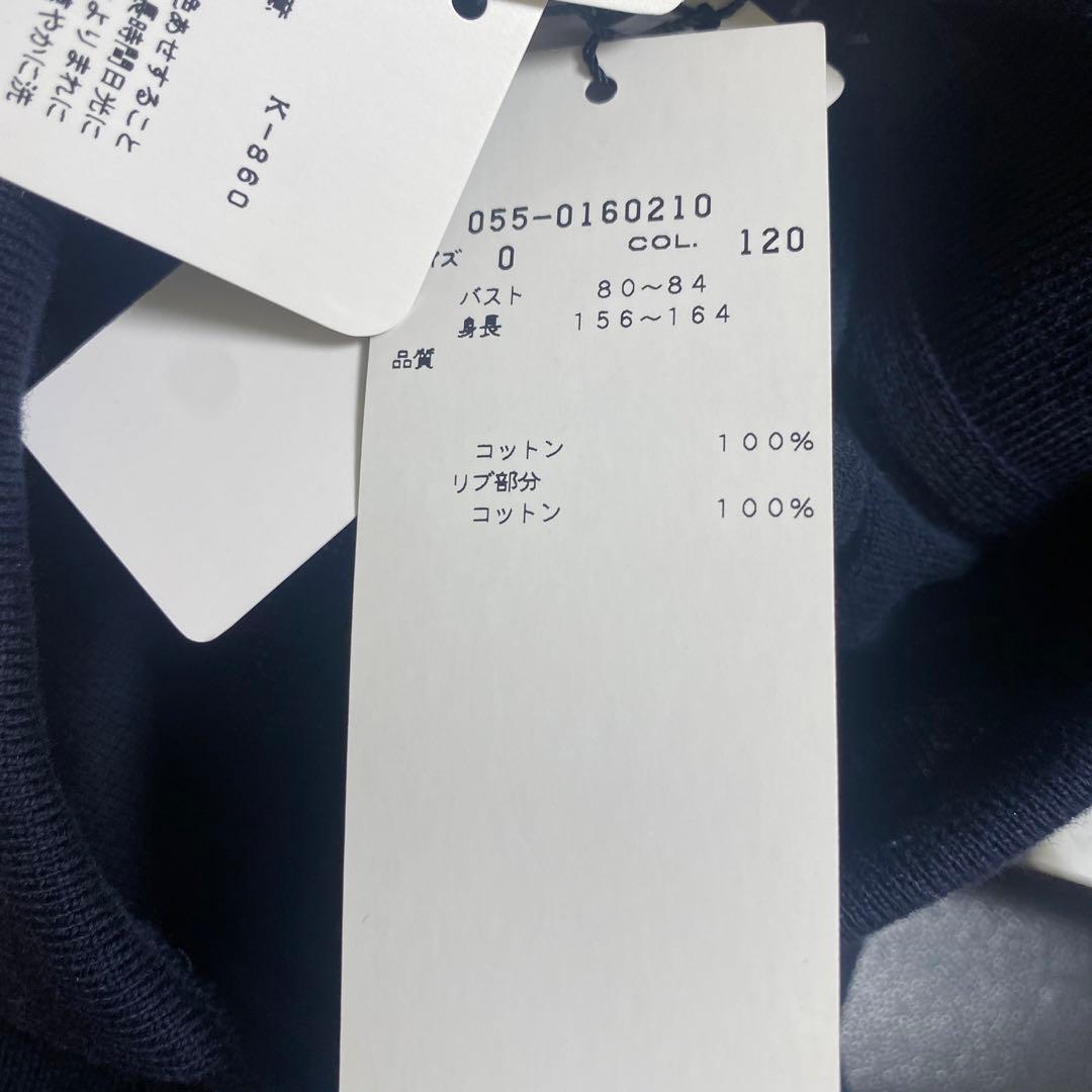 パーリーゲイツ　ポロシャツ　未使用　ネイビー