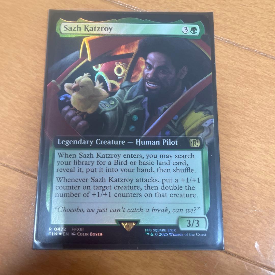サッズ・カッツロイ　拡張foil mtg ff