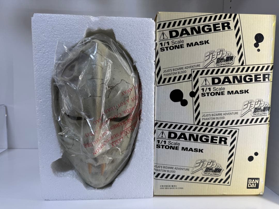 【世界100個限定品】1/1 石仮面 ジョジョの奇妙な冒険 非売品 当選品