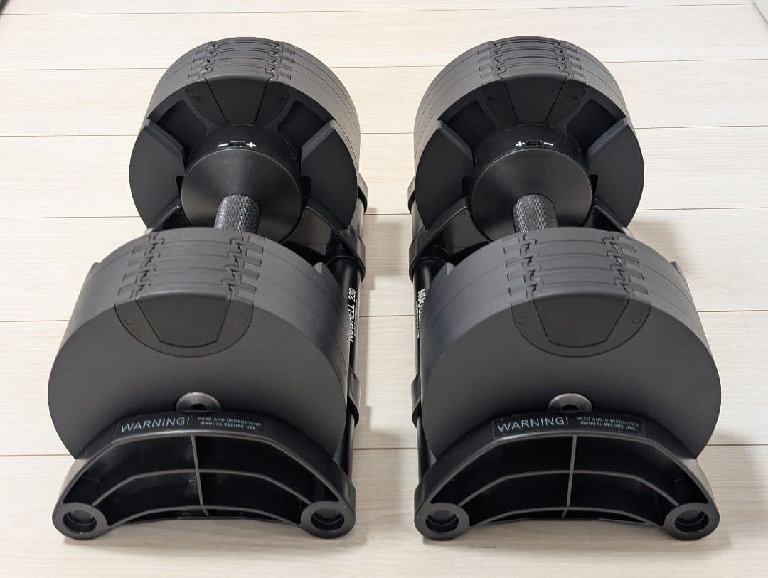 フレックスベル 可変式 ダンベル オールブラック 20kg 2kg刻み ①