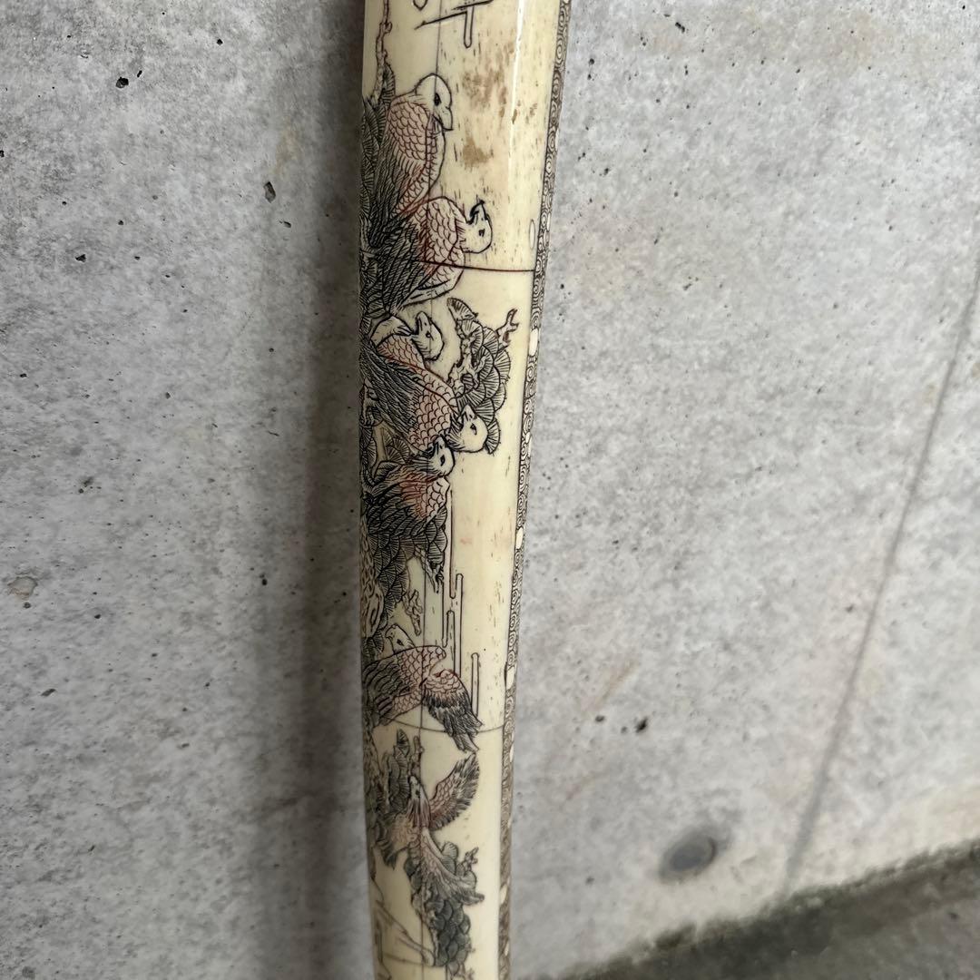 骨製拵え 模造刀