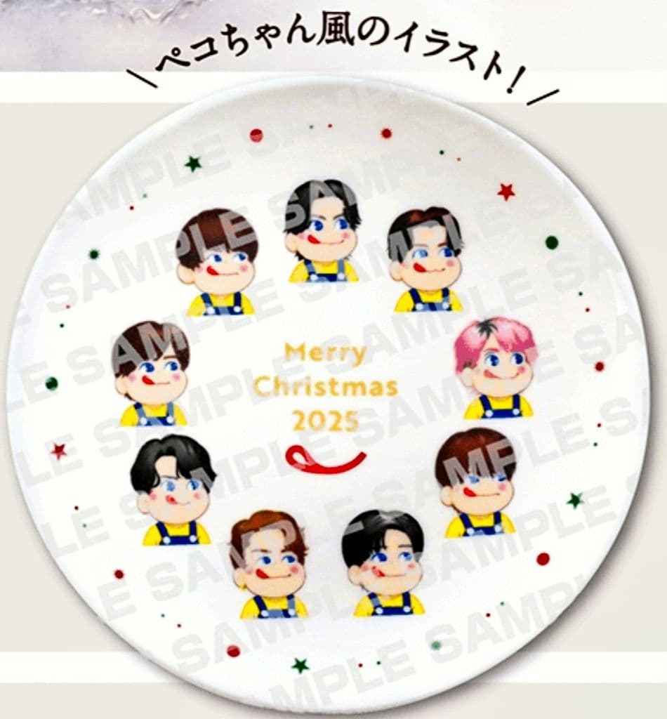 Man　不二家　クリスマスプレート