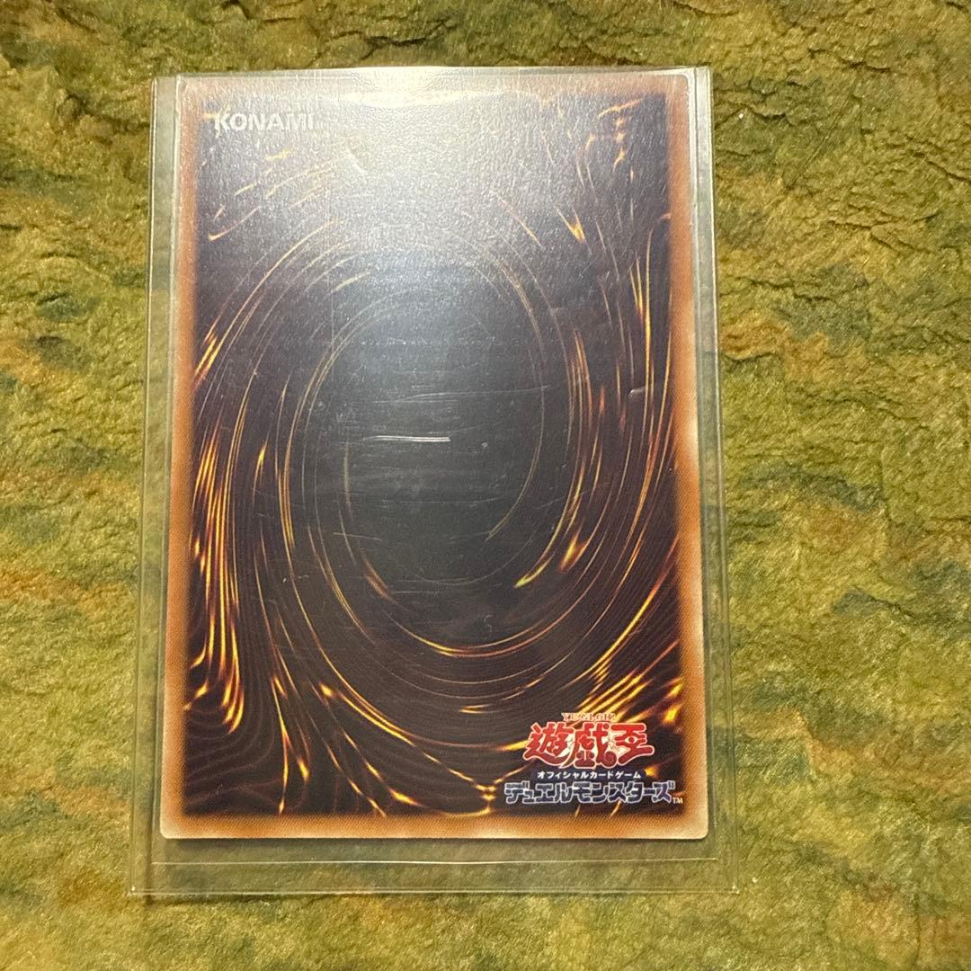 ブルーアイズホワイトドラゴン パラ 15ax jpy07