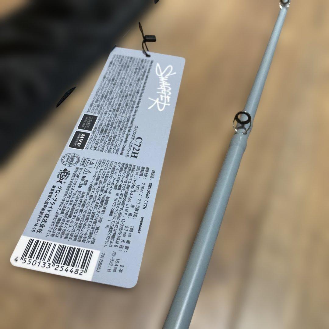 ダイワ　２２スワッガーＣ７２Ｈ