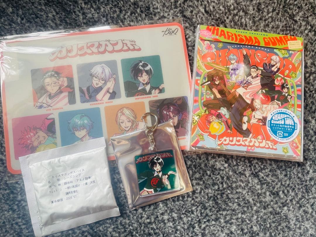 【最終値下】カリスマ Blu-ray・CD・コミックス・グッズセット