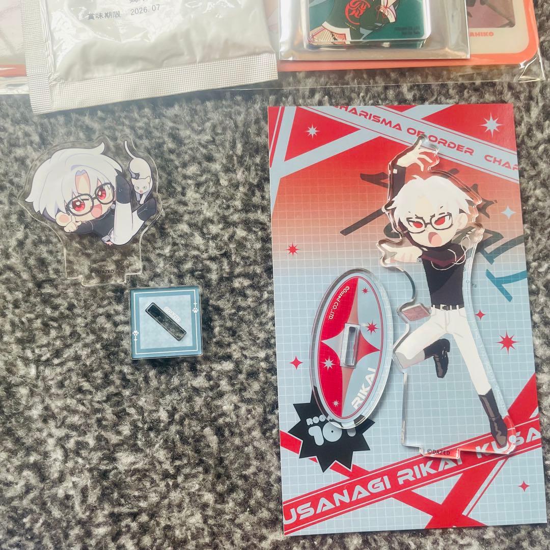 【最終値下】カリスマ Blu-ray・CD・コミックス・グッズセット