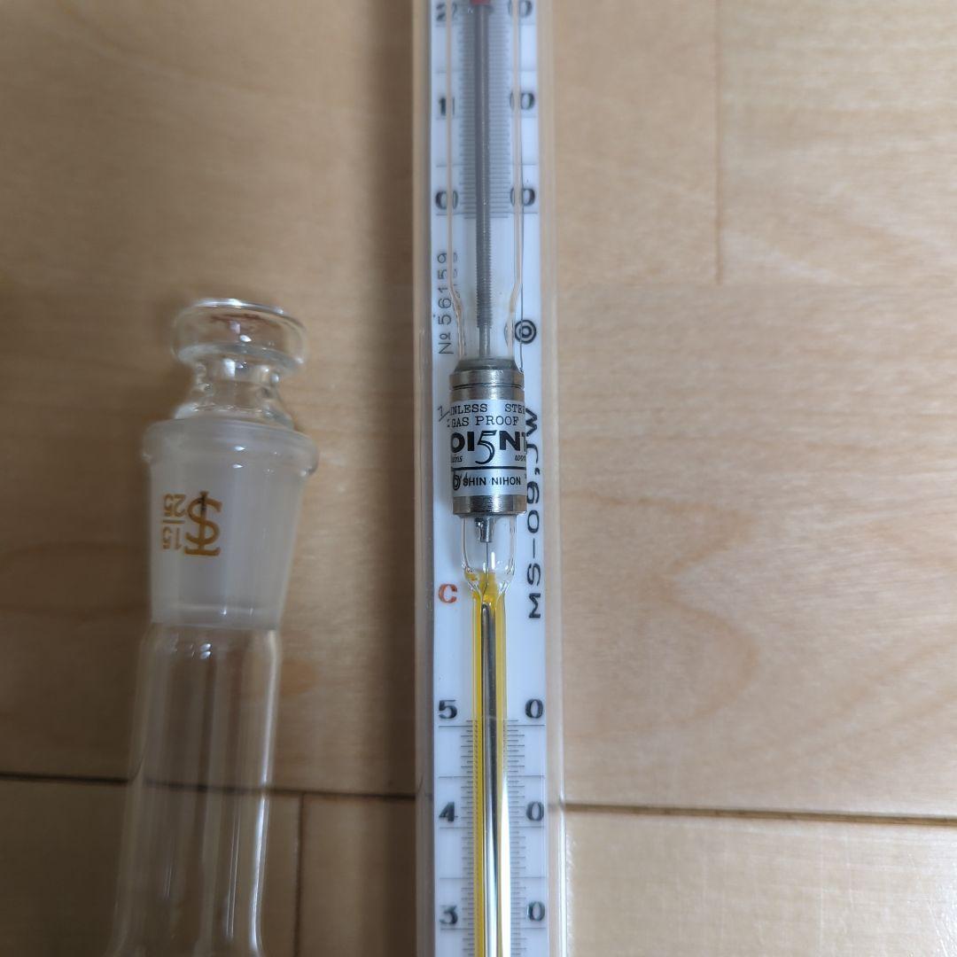 美品　化学　合成　実験　セパラブルフラスコ