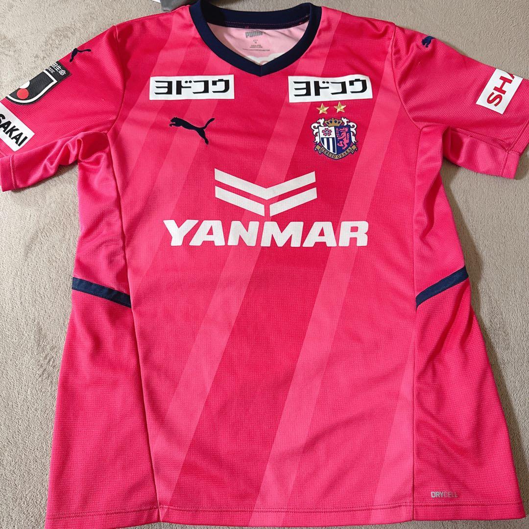 セレッソ大阪 ユニフォーム 清武 山中 タオル