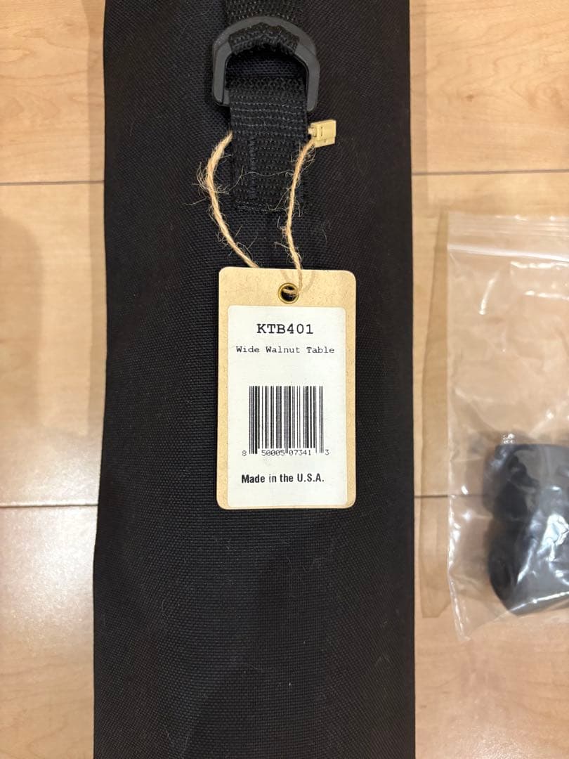 【希少】 カーミットワイドテーブル ウォールナット KTB401