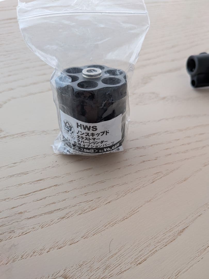 ノ*ン様 hws ハートフォードsaa シングルアクションアーミーモデルガンラバ