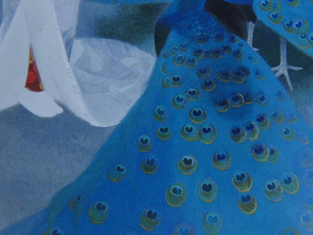 室井東志生、【青曄】、希少な額装用画集より、新品額装付、状態良好