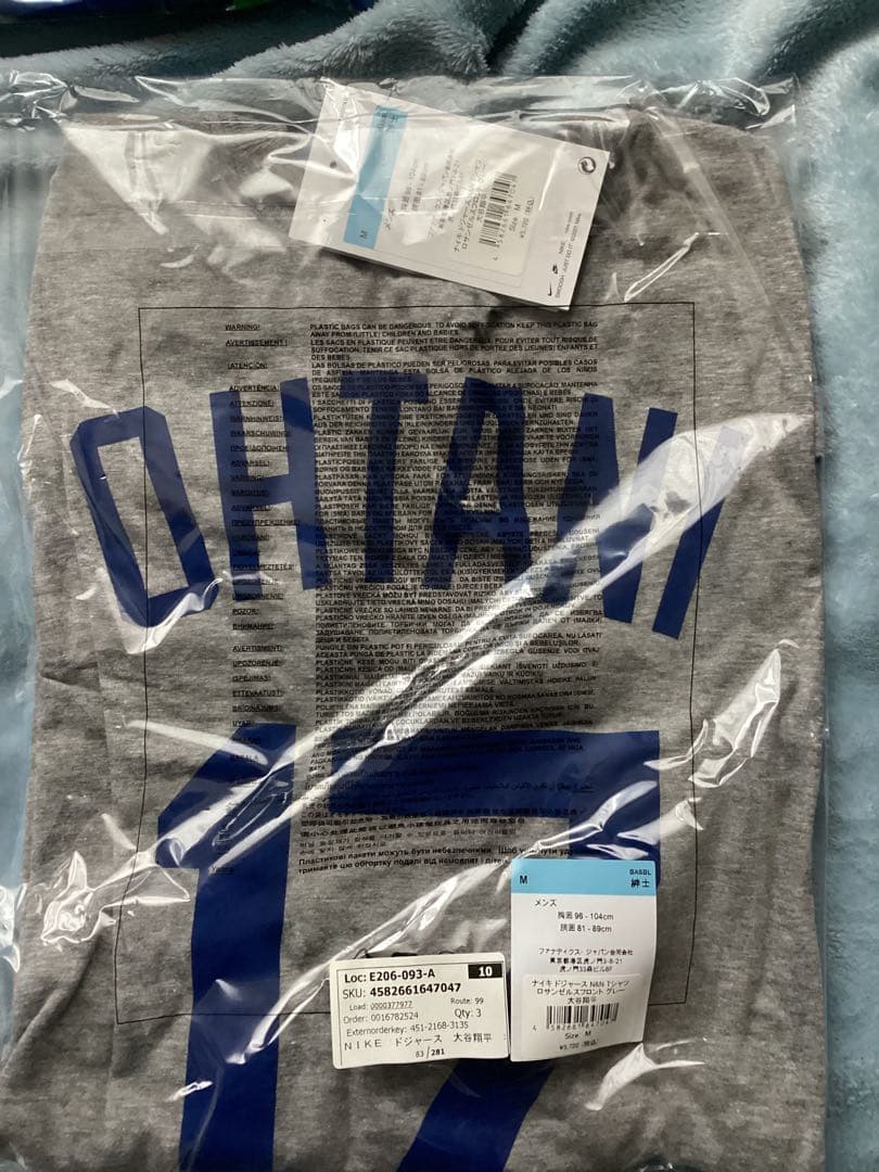 LA ワールドシリーズチャンピオンズ ユニフォーム　3点セット　未使用　美品