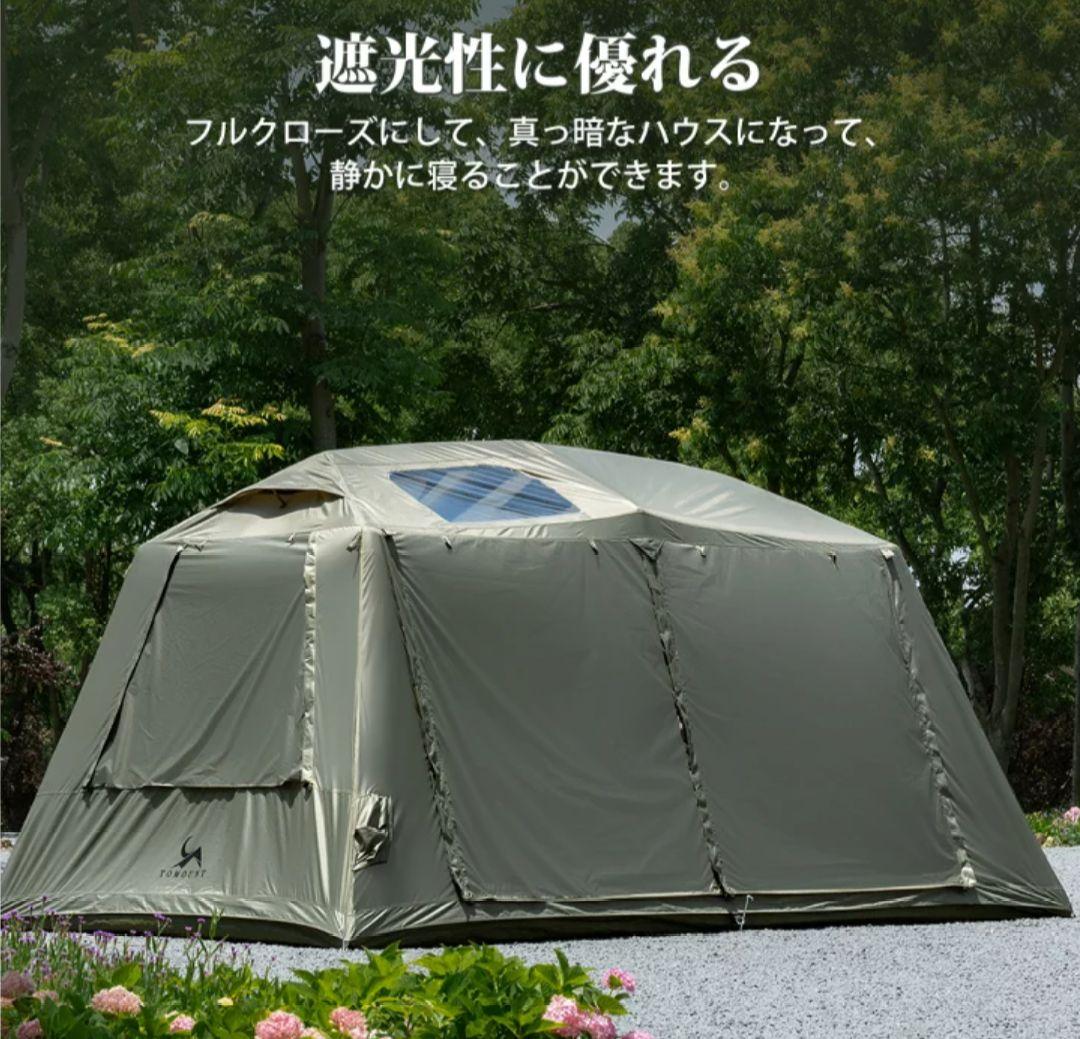 TOMOUNT インフレータブルテント エアーテント改　TPU2箇所追加仕様