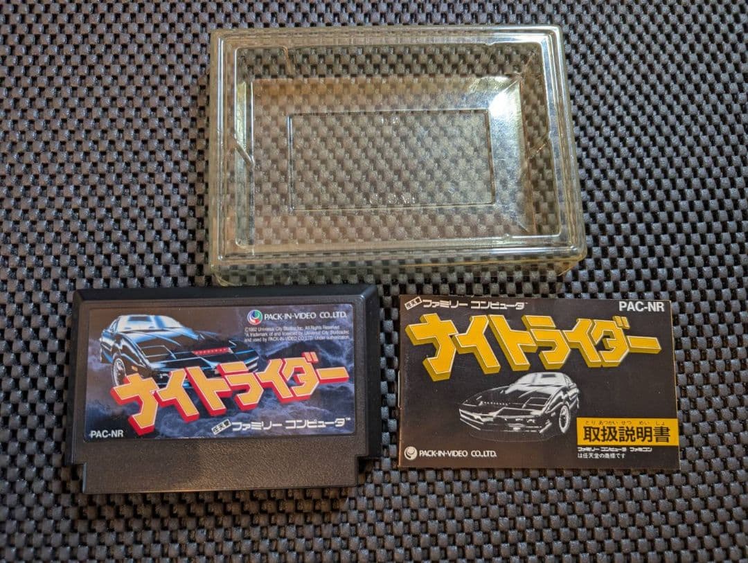 コレクション放出【激レア】ナイトライダー　FC/ミニカー/トランスフォーマー