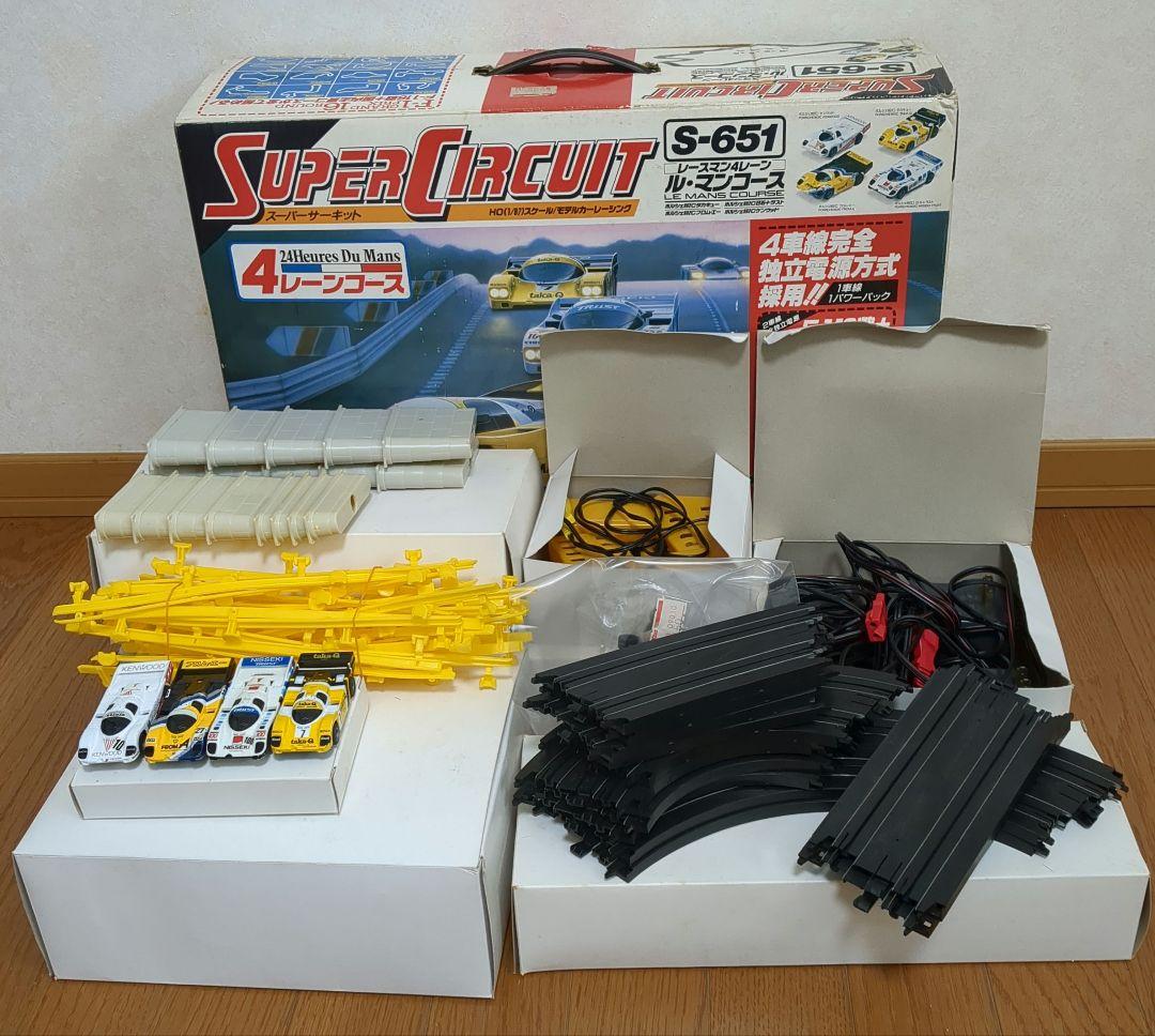 しお　スーパーサーキットTYCO Super Circuit S-651