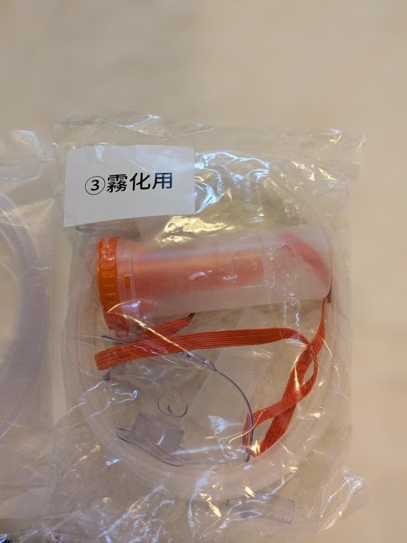 送料無料 美品 完動品 付属品完備 IKOU ペット酸素室 酸素発生器ペット①