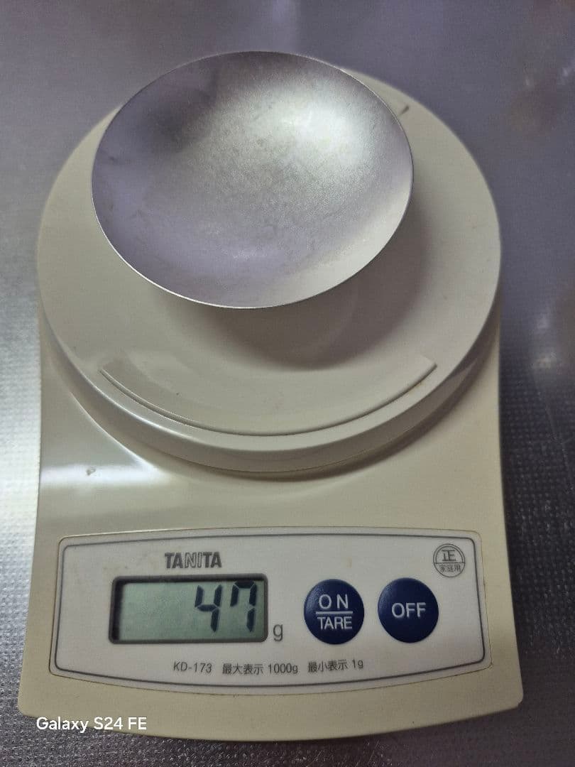 SV1000 シルバー 純銀刻印　銀杯　参考重量47g