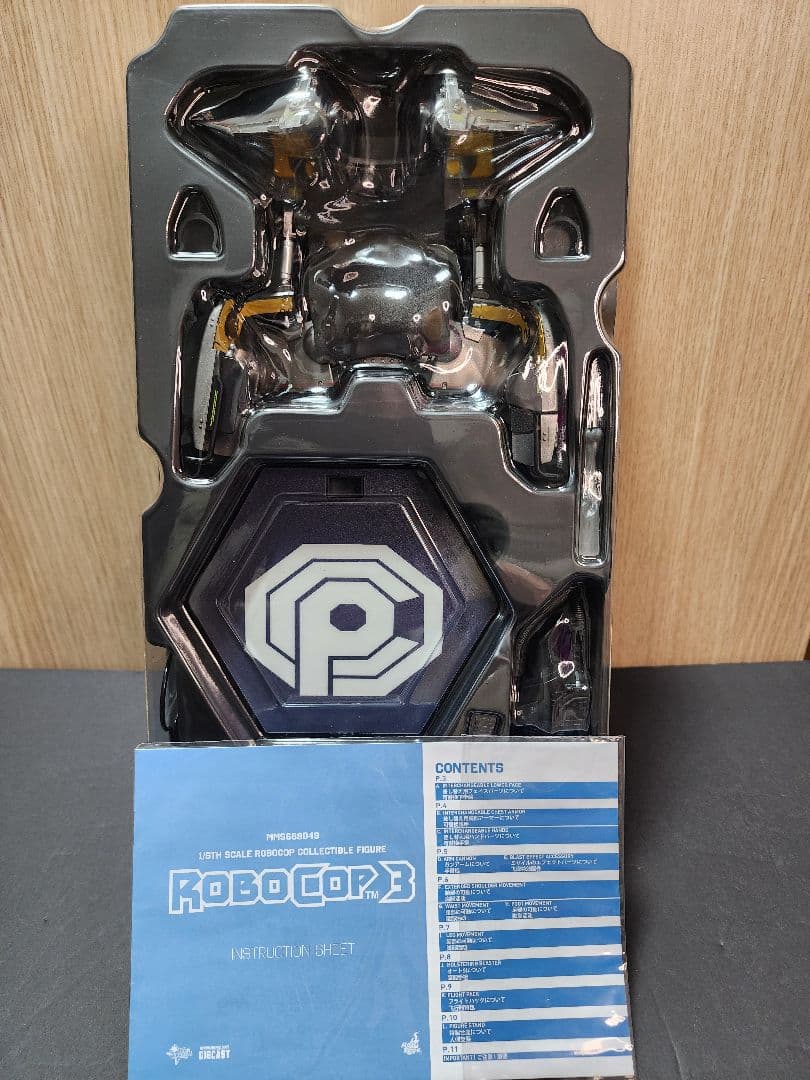 ホットトイズ　ロボコップ3 ムービーマスターピース　DIECAST