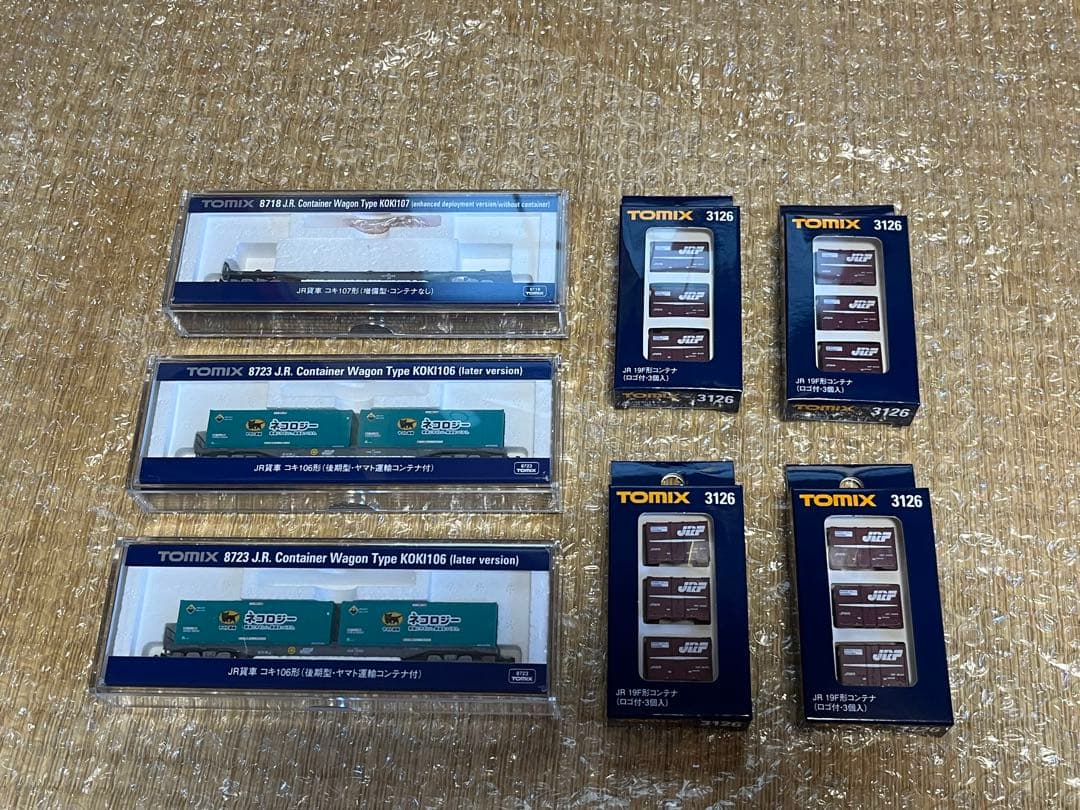 コキ106型　ヤマトコンテナ　エコロジー他②