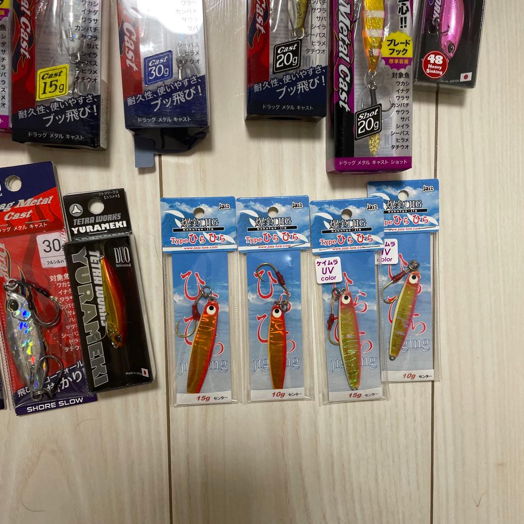 まとめ売り　メタルジグセット 15g 20g 30g 各種