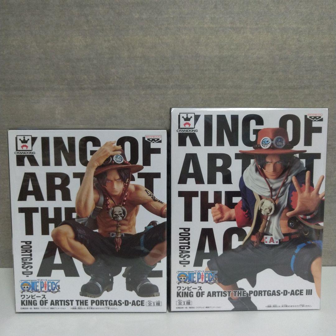 【未開封】ワンピース/フィギュア/KING OF ARTIST/ルフィ/エース他