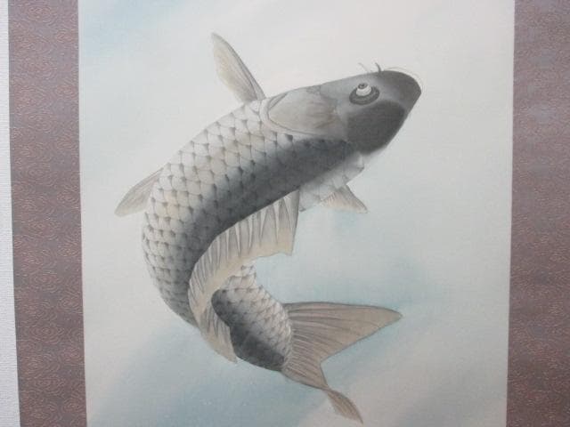 【未使用品】掛軸 鈴木銀嶺『鯉の滝昇』日本画 紙本 箱付 掛け軸 L01409