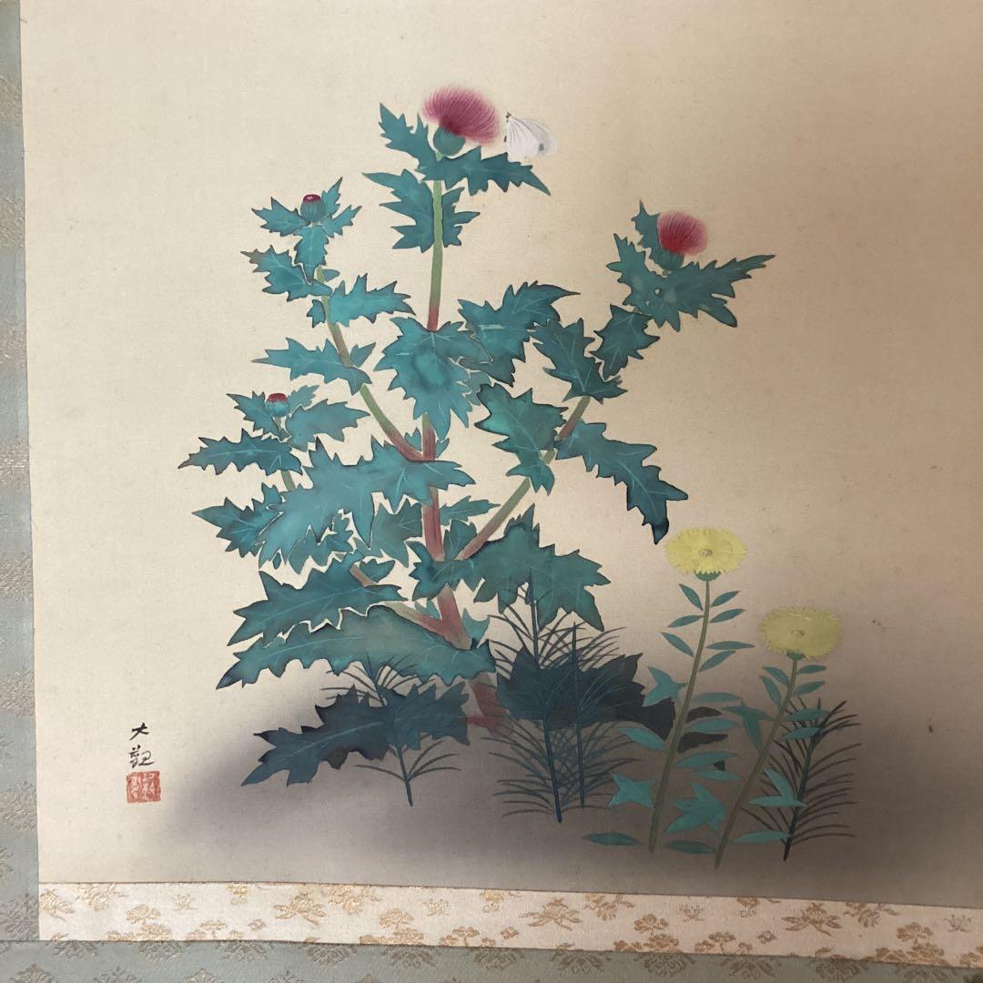 横山大観　　絹本彩色画　　【野の花　あざみ】複製画　　掛軸一幅　150